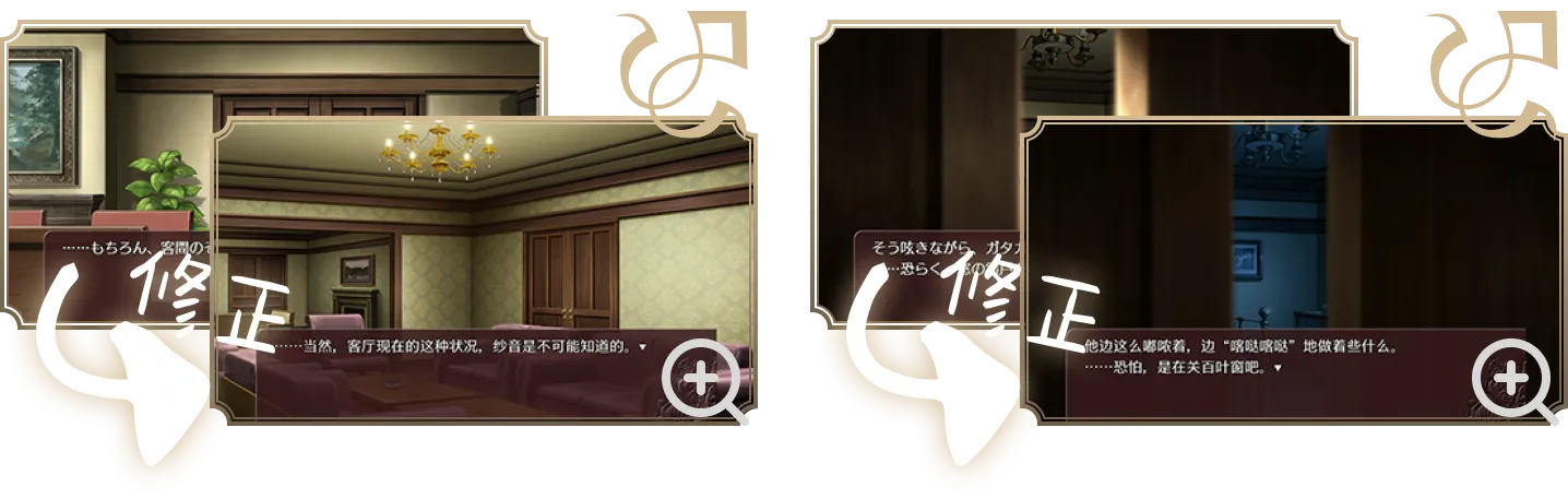 PREVIEW-1